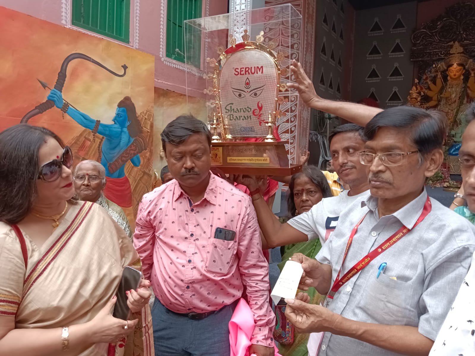 Sanjib Acharya